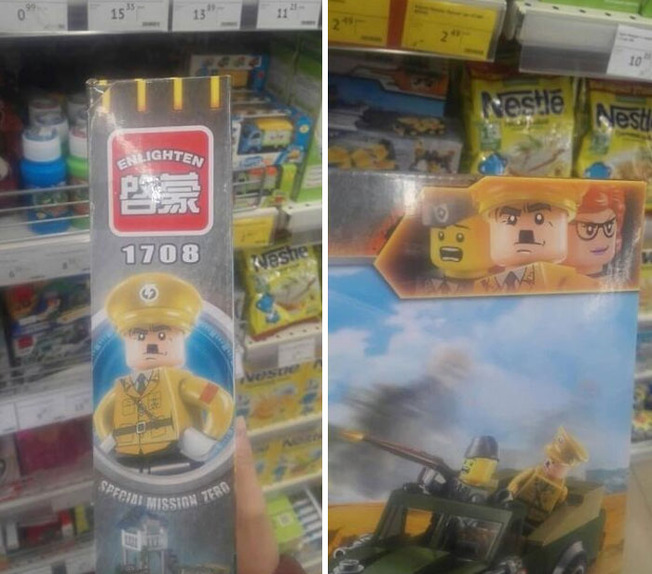 funny-creepy-toys-26-6239d2f481539__700