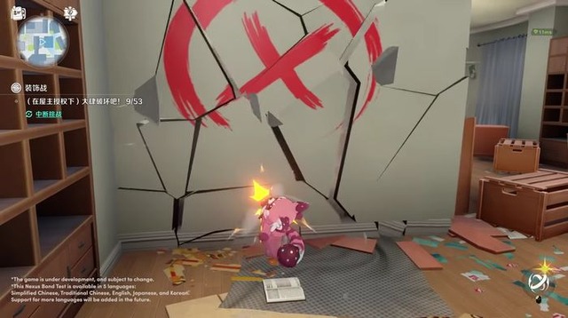 1756496654520751