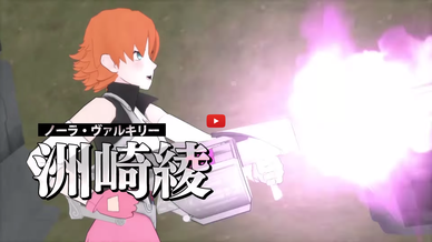 ダウンロード (1)