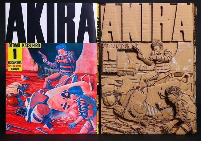 BiN3MX8F3CE-png__700