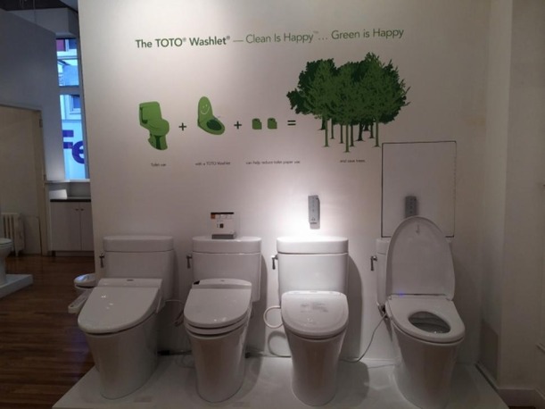 spring-homes-high-tech-toilets