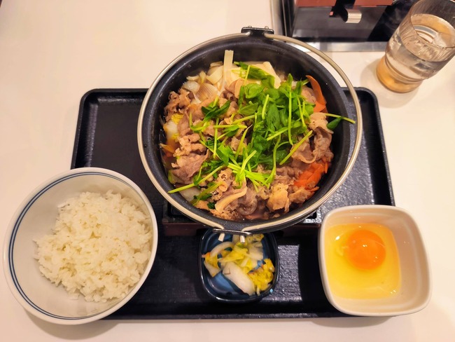 470227916_1485448215731822_3779115333886993267_n