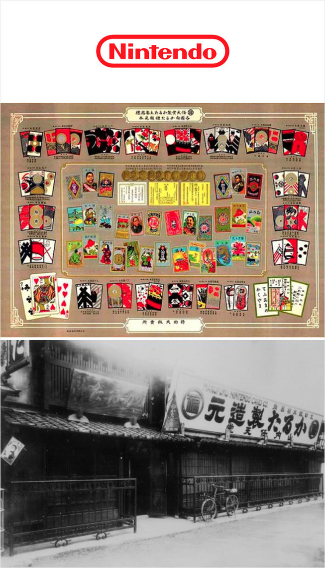 famous-brands-first-product-19-5d6fbd18ae878__700