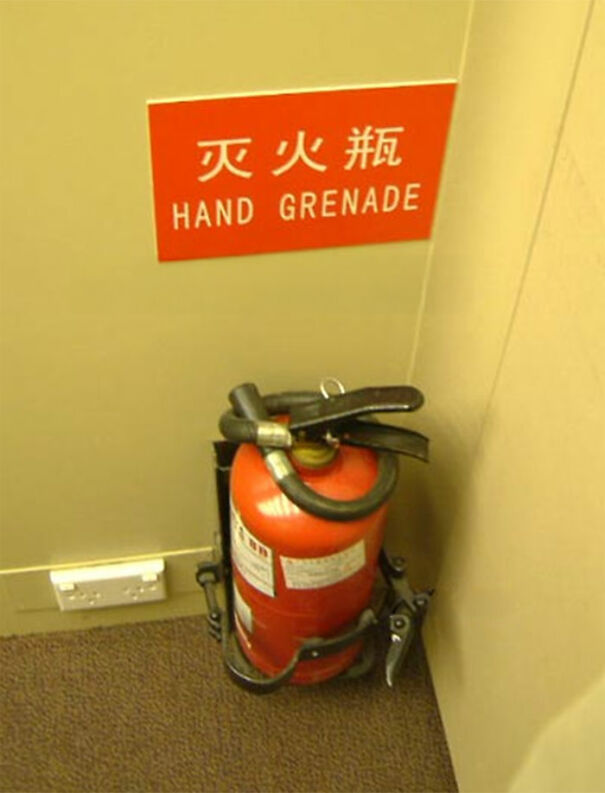 translation-errors-engrish-17-683d7100797f5__605