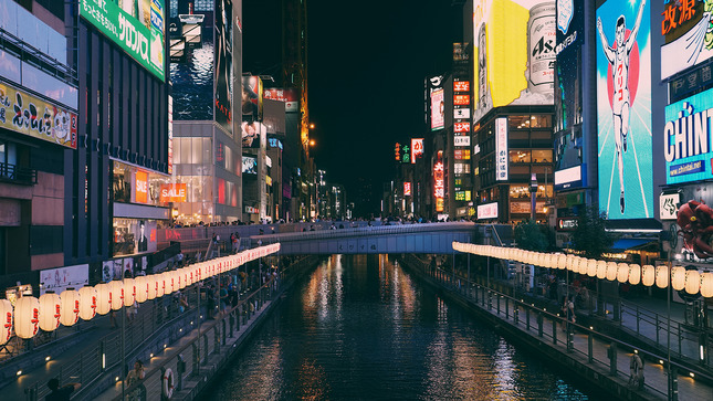 24 - Osaka - Dotonbori
