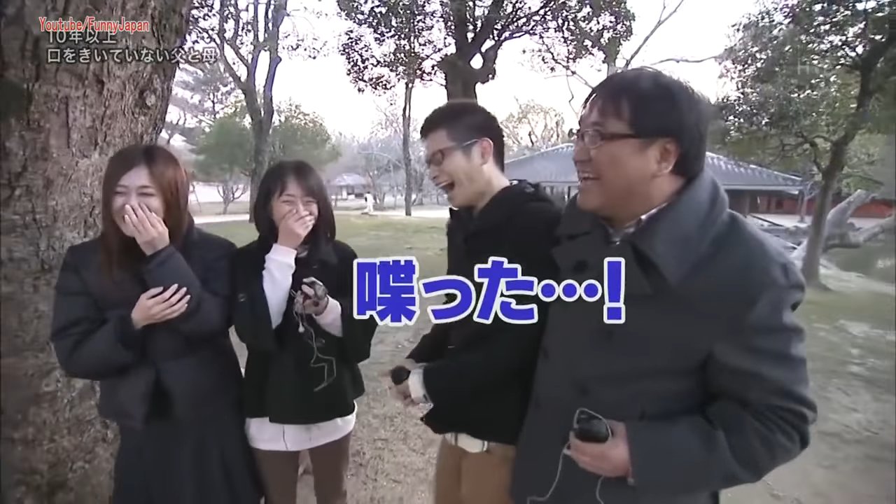 23年間妻と会話しない日本人男性 その理由に海外も思わず仰天 海外の万国反応記 海外の反応