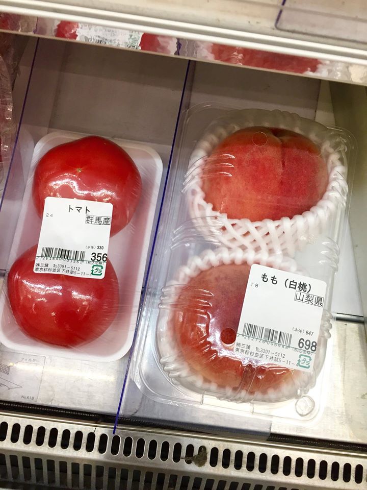 外国人 東京の店で見かけたトマトと桃の値段に驚いた 高すぎじゃないか 海外の反応 海外の万国反応記 海外の反応