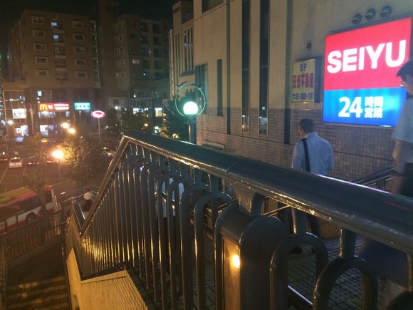 23 - Back at my home station is Seiyu Seiyu is owned by WalMart