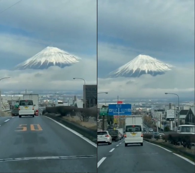 fuji