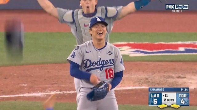 Auntie-Emilys-Kitchen-Taiwanese