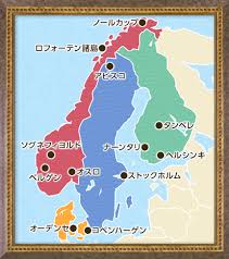 ダウンロード (7)