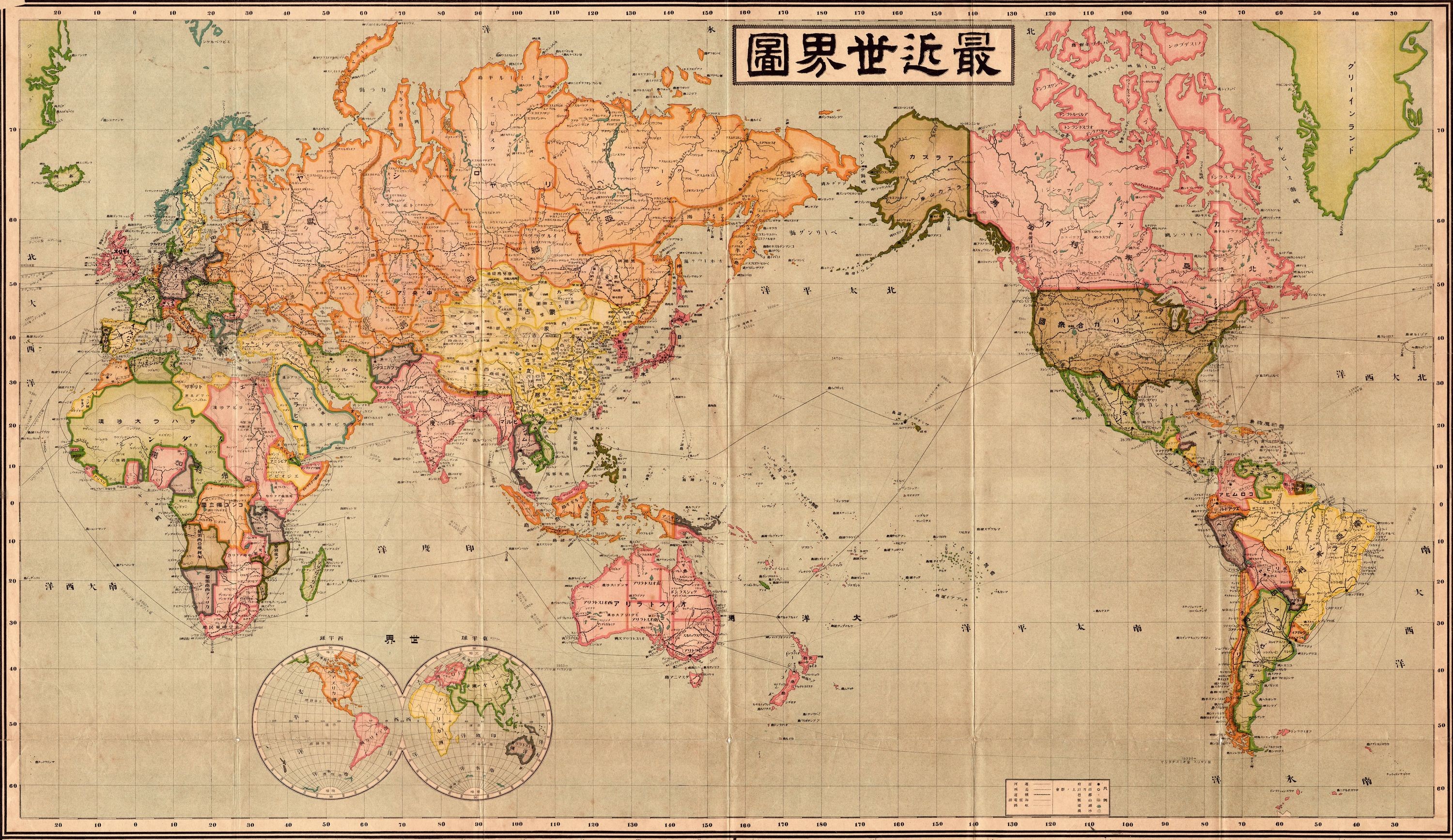 海外の万国反応記＠海外の反応歴史・地理外国人「どうして古代中国は日本を征服出来なかったの？」外国人「戦前の日本のすごろくゲームを発見したので鑑賞していこう」外国人「明治時代の日本が描いた西半球の地図を鑑賞していこう」外国人「趣味で日本の地質図を3D化したので見てほしい」世界史の有名人物の肖像画を子孫が再現！素晴らしい結果となってしまうアメリカ人「日本家屋は凄く興奮する」世界の昔ながらの家を集めるスレアルゼンチン人「お前らの国に1000年以上前の建物は残ってる？」外国人「祖父の遺品なんだが何これ？」→「米軍が日本にばら撒いた空襲予告ビラだぞ…」