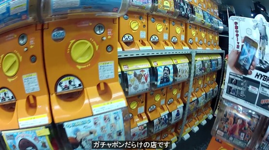 日本のガチャポン文化 海外の反応