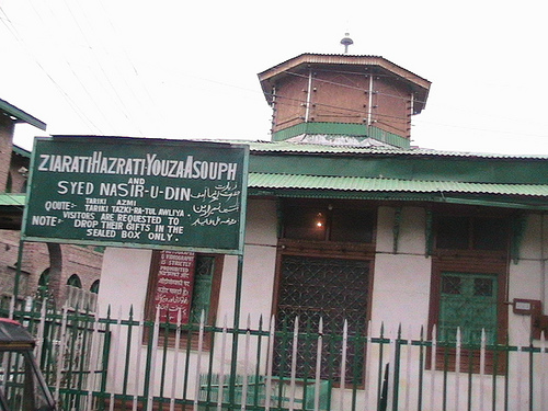 547496488_1378724587