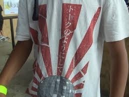 259x194xb3311e4f20608d4332c357c4