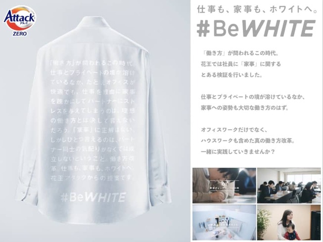 n-kao-z-20190615-870x652