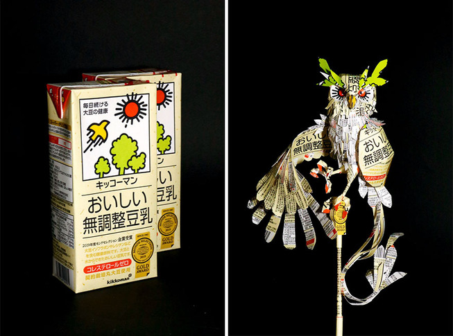 Japanese-artist-turns-packaging-into-amazing-sculptures