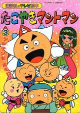 275591612_10228356009029638_7679316030671771533_n