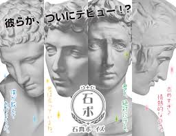ダウンロード (1)