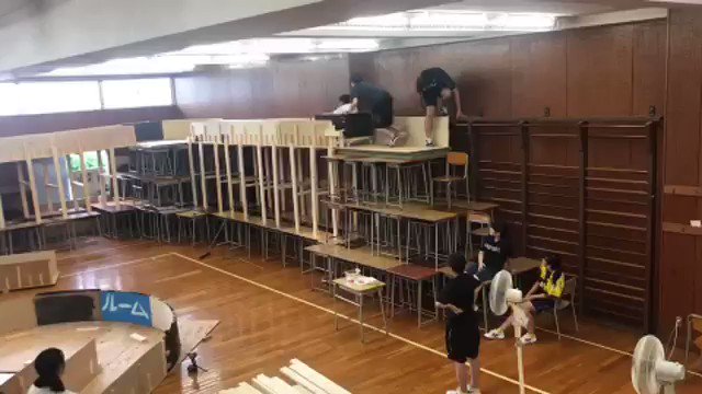 外国人 日本の学校が文化祭でジェットコースター作ってるぞ 海外の万国反応記 海外の反応 外国人 日本の学校が文化祭でジェットコースター作ってるぞ 海外の万国反応記 海外の反応