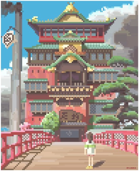 0200668b05c2978a4244c0e388c924e1