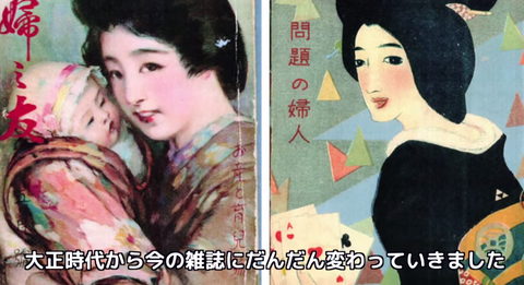 雑誌　海外の反応　立ち読み文化
