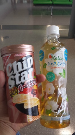 30 - BBQ Chips - Pringle version