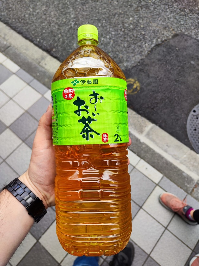 465672994_9027027607328754_3364968109644911105_n