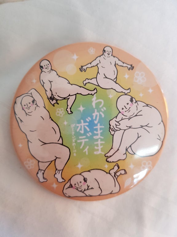 fsnuuo6pile31