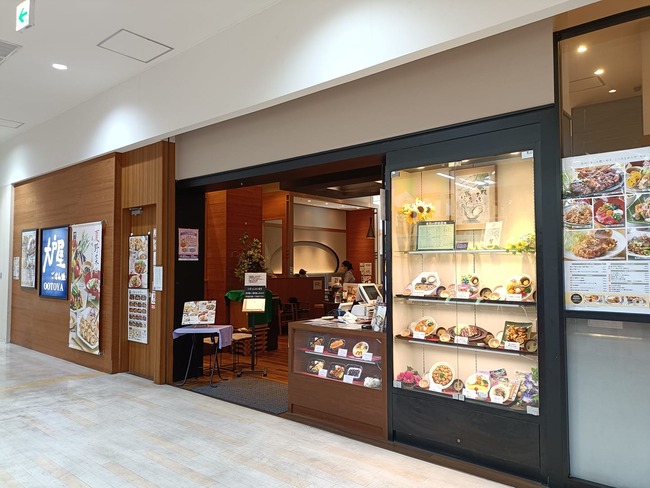 393296599_3519697598310290_4082120088242879729_n