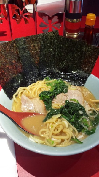 5 - Ramen ordered from an electronic kiosk