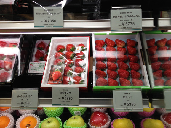 26 - Some extremely good-looking strawberries