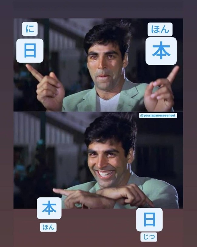 355250391_2372101429629215_1622414255196962445_n