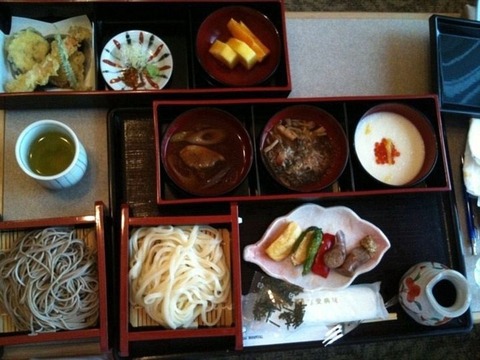 10 - Japan A bento box filled with