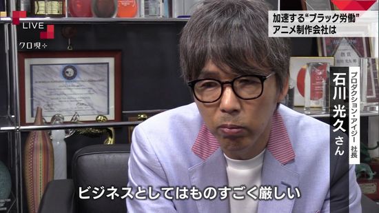 Capture20170607-221320
