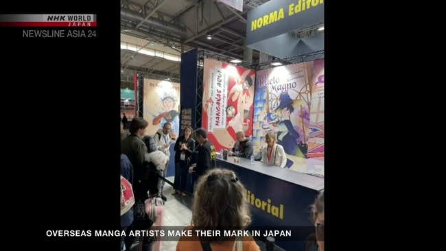 Overseas manga artists make their mark in Japan
