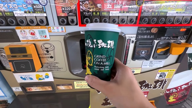51e9ef2e-b681-42d5-983b-b9750337099b
