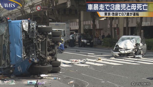 20190419_wb_ns07_d404c6f0172b08ec_9