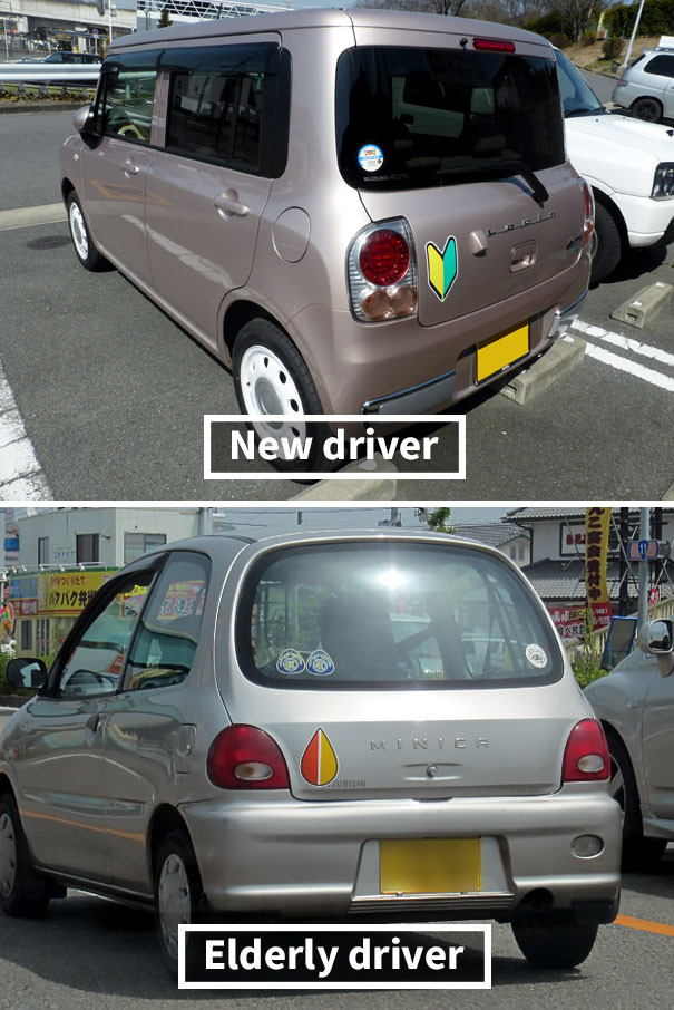 japan-interesting-facts-11-5ba88b8add900__605