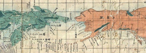 Japanese World Map (1853)