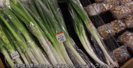 日本のスーパー 海外の反応