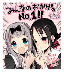 images (2)