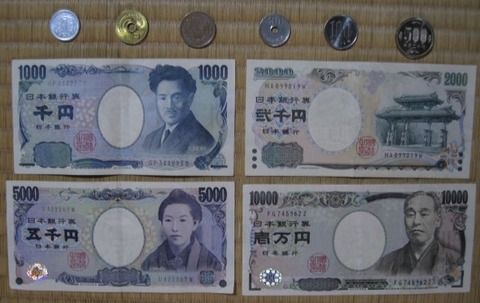 1399096561258