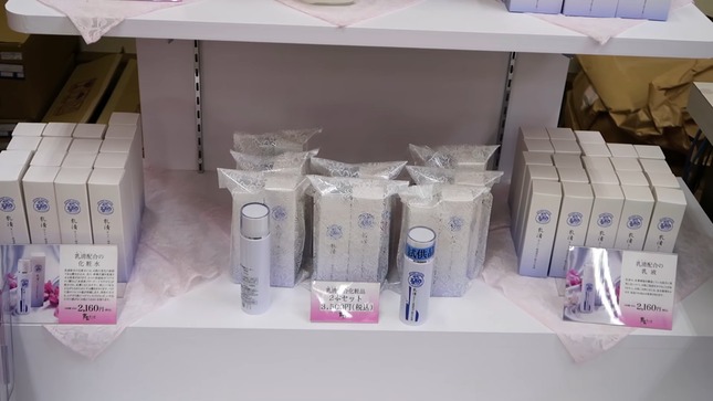 f7643ba4-7fb7-4fc8-8c9f-a19d63e29064