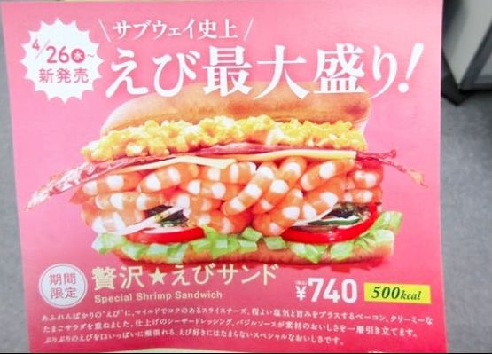 aEYQgpn_700b