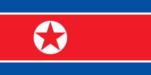 1410182943616