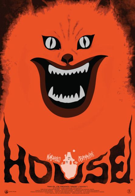 naruto-1970s-live-action-v0-chrh