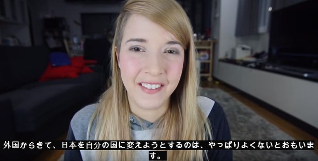 海外の反応 日本に帰化しようと思わない理由 カナダ人女性