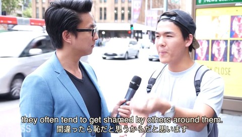 韓国人 英語 日本人 英語教育