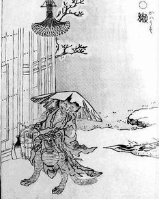 SekienKawauso
